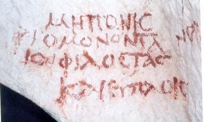 Ancient 'graffiti' unlock the life of the common man